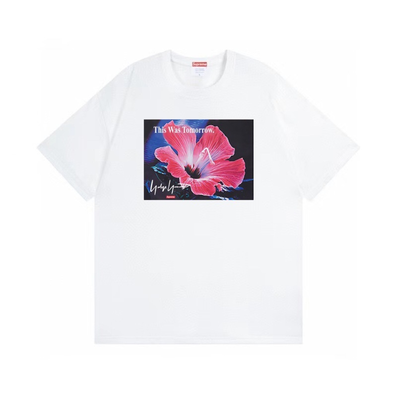 Supreme S-2XL thtxS121